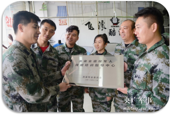 06.png 中國退役軍人 | 衡飛:走下閱兵場(chǎng)的創(chuàng )業(yè)人生-云南能投軍創(chuàng )產(chǎn)業(yè)投資有限公司