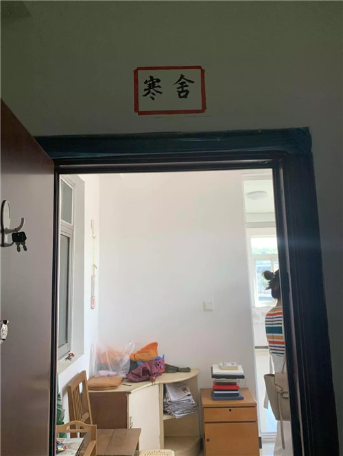 “摳門(mén)”老兵走了，留下“豐厚”遺產(chǎn)！-云南能投軍創(chuàng  )產(chǎn)業(yè)投資有限公司