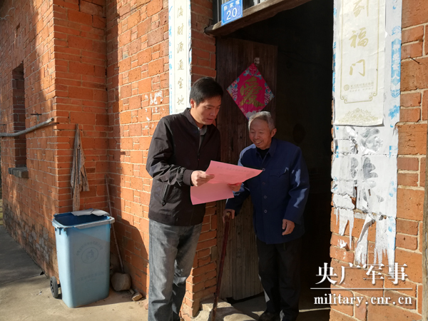 中國退役軍人 | 退役軍人扶貧戰場(chǎng)再出發(fā)-云南能投軍創(chuàng  )產(chǎn)業(yè)投資有限公司