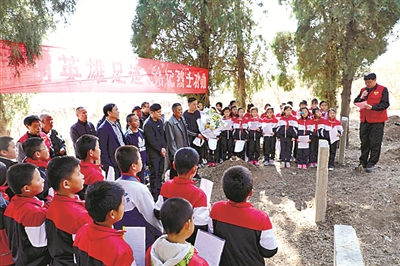 英烈從未走遠，尋找仍在繼續