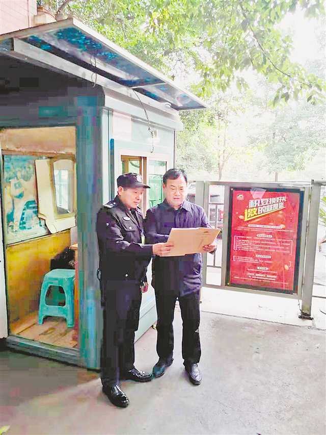 身邊的初心使命：他團結退役軍人趟出一條創(chuàng  )業(yè)路