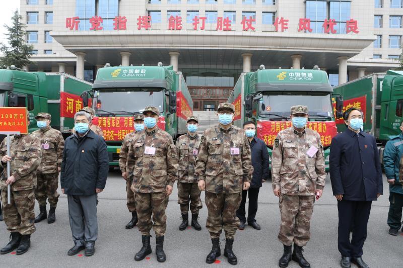 01.jpg 河南:讓雙擁之花綻放在“疫”線(xiàn)-云南能投軍創(chuàng )產(chǎn)業(yè)投資有限公司