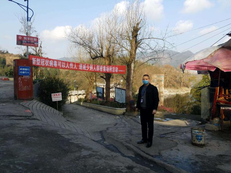 黨員戰“疫”｜周遠奎：一朝從軍，一生為兵-云南能投軍創(chuàng  )產(chǎn)業(yè)投資有限公司