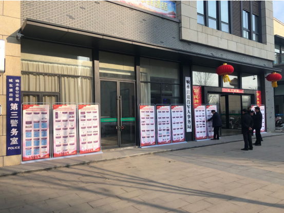 01.png 抗擊疫情 鹽城響水退役軍人在行動(dòng)-云南能投軍創(chuàng )產(chǎn)業(yè)投資有限公司