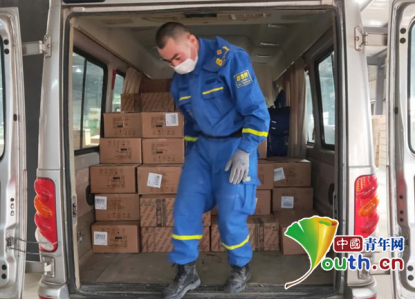 02.png 退伍大學(xué)生奮戰抗疫一線(xiàn):我的祖國需要我-云南能投軍創(chuàng )產(chǎn)業(yè)投資有限公司