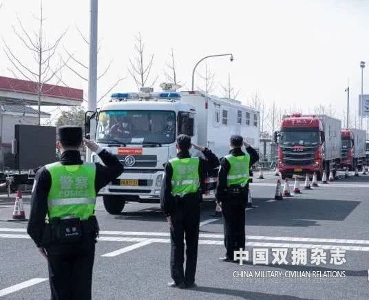 05.jpg 多個(gè)雙擁成員單位 保障援鄂醫護人員有序撤離-云南能投軍創(chuàng )產(chǎn)業(yè)投資有限公司