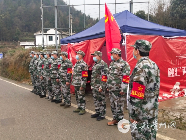 永不遜色的“迷彩”——湄潭縣興隆鎮梁橋村退役軍人黨支部掠影