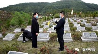 清明寄哀思 忠魂永銘記——遼寧、山東、江西、四川、安徽等地多形式追思英烈