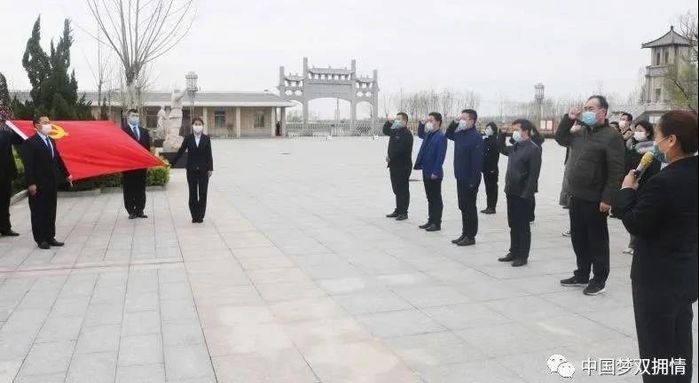 清明寄哀思 忠魂永銘記——遼寧、山東、江西、四川、安徽等地多形式追思英烈