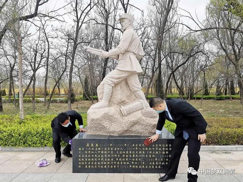 清明寄哀思 忠魂永銘記——遼寧、山東、江西、四川、安徽等地多形式追思英烈