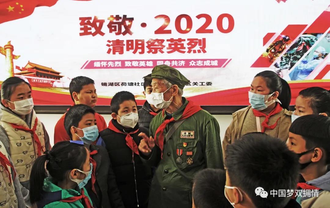 清明寄哀思 忠魂永銘記——遼寧、山東、江西、四川、安徽等地多形式追思英烈