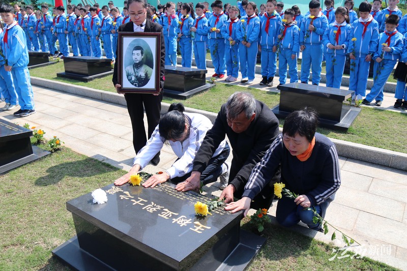烈士爺爺你在哪兒，一篇清明征文揭開(kāi)88年尋親路