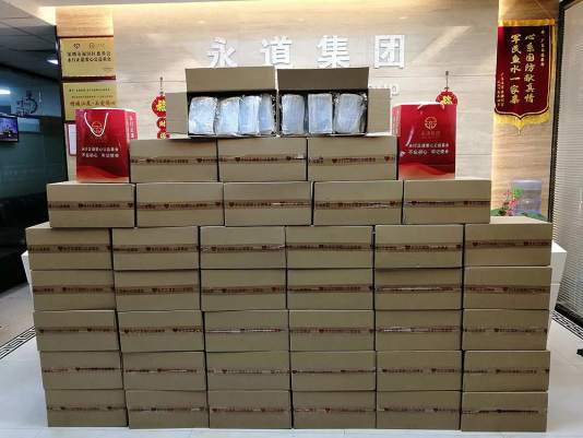 廣東退役軍人：用另一種方式重回戰場(chǎng)-云南能投軍創(chuàng  )產(chǎn)業(yè)投資有限公司