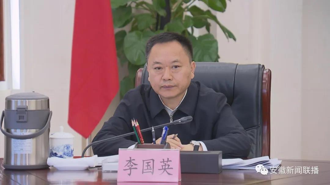 03.jpg 李錦斌在省委退役軍人事務(wù)工作領(lǐng)導小組第三次全體會(huì )議上強調:深入學(xué)習貫徹習近平總書(shū)記重要論述 奮力開(kāi)創(chuàng )新時(shí)代退役軍人工作新局面-云南能投軍創(chuàng )產(chǎn)業(yè)投資有限公司