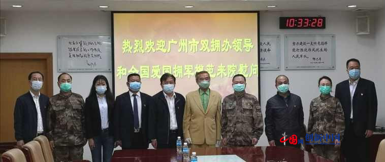 把擁軍當作事業(yè) 廣州企業(yè)家謝仲馀父女三人創(chuàng  )新?lián)碥姟皞鲙蛶А? /></p>
<p><span style=