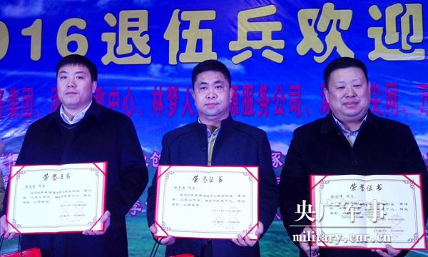 擁軍模范張志國：敞開(kāi)懷抱，迎接你解甲歸來(lái)