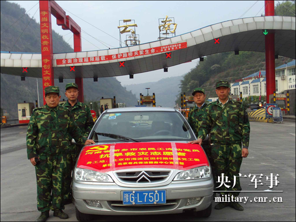 張喜忠：從掏糞工到國慶觀(guān)禮臺嘉賓，“北漂”退伍老兵的人生逆襲