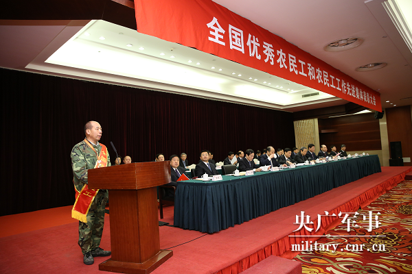 張喜忠：從掏糞工到國慶觀(guān)禮臺嘉賓，“北漂”退伍老兵的人生逆襲