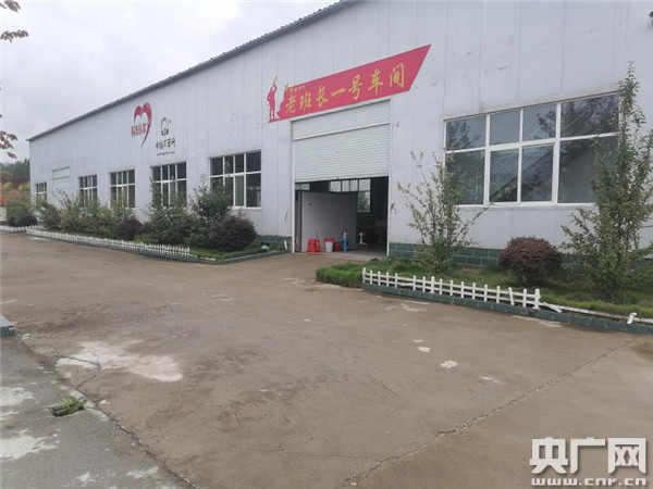 昔日綠色軍營(yíng)作標兵 今朝回鄉扶貧當“尖兵”  南召縣打響“老班長(cháng)”創(chuàng  )業(yè)帶貧品牌