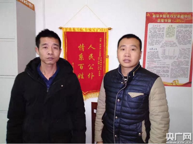 李壽來(lái)：才下軍旅前哨，又上脫貧一線(xiàn)