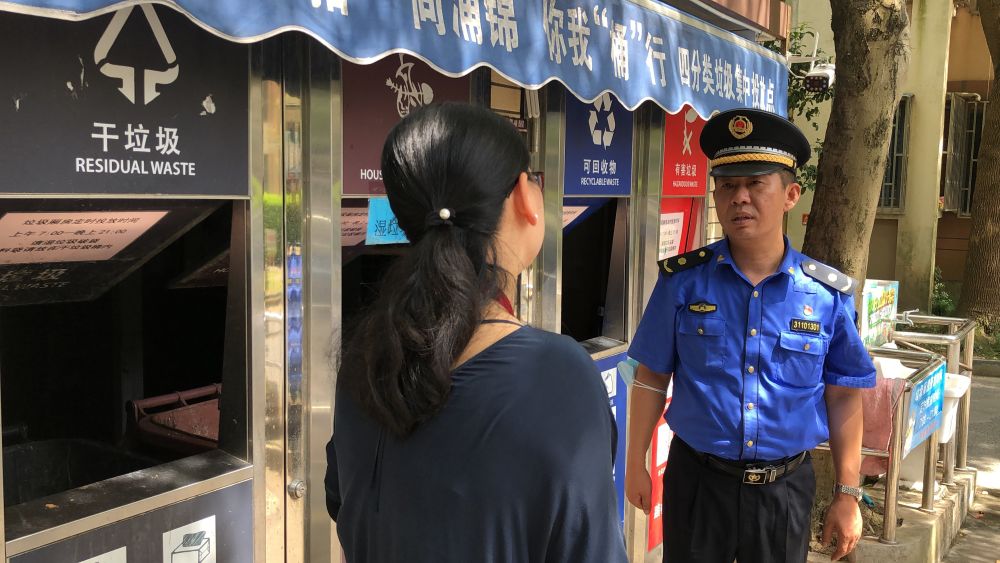 老兵新傳：從“橄欖綠”轉身“城管藍”-云南能投軍創(chuàng  )產(chǎn)業(yè)投資有限公司