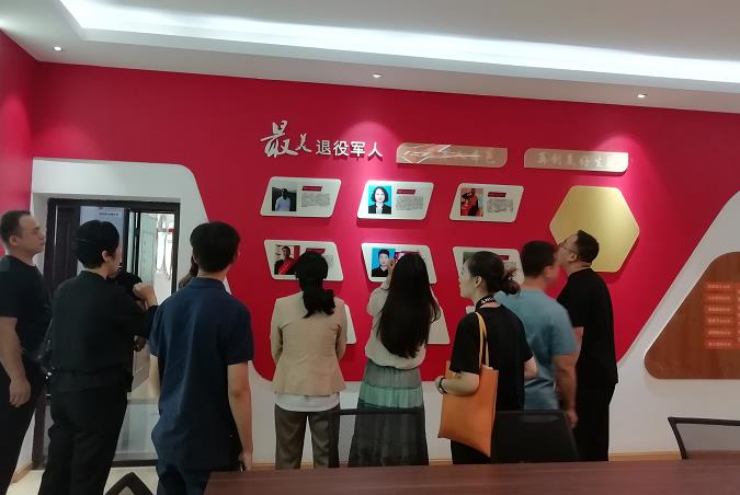 03.jpg 太原市:暢通退役軍人服務(wù)“最后一公里”-云南能投軍創(chuàng )產(chǎn)業(yè)投資有限公司