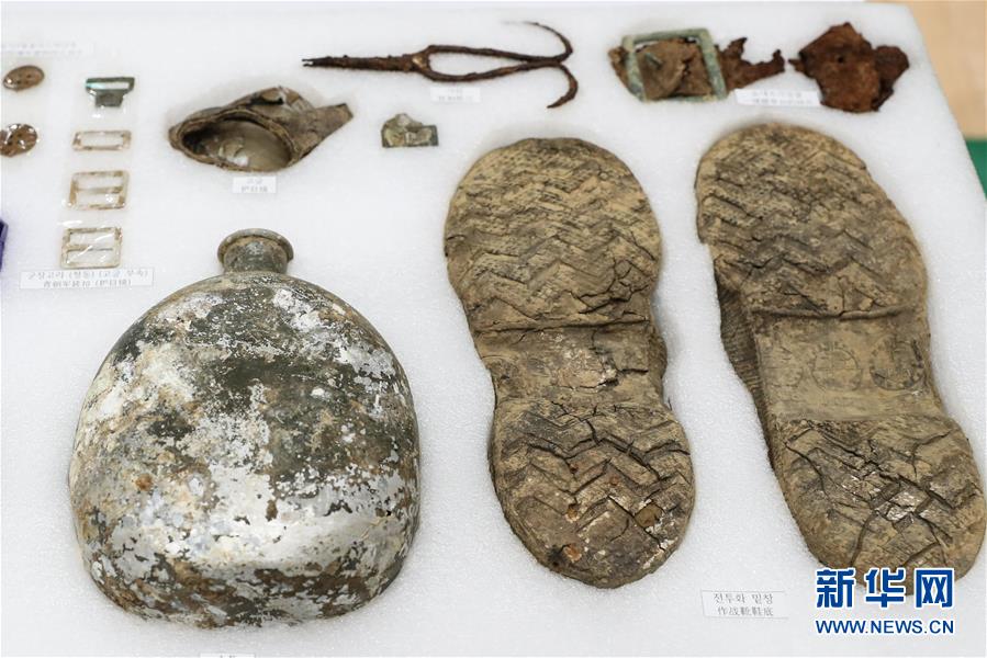 第七批在韓中國人民志愿軍烈士遺骸裝殮儀式在仁川舉行