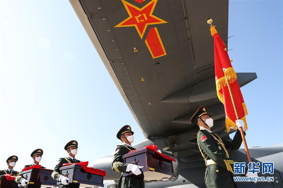 04.jpg 中韓雙方交接第七批117位在韓中國人民志愿軍烈士遺骸-云南能投軍創(chuàng )產(chǎn)業(yè)投資有限公司