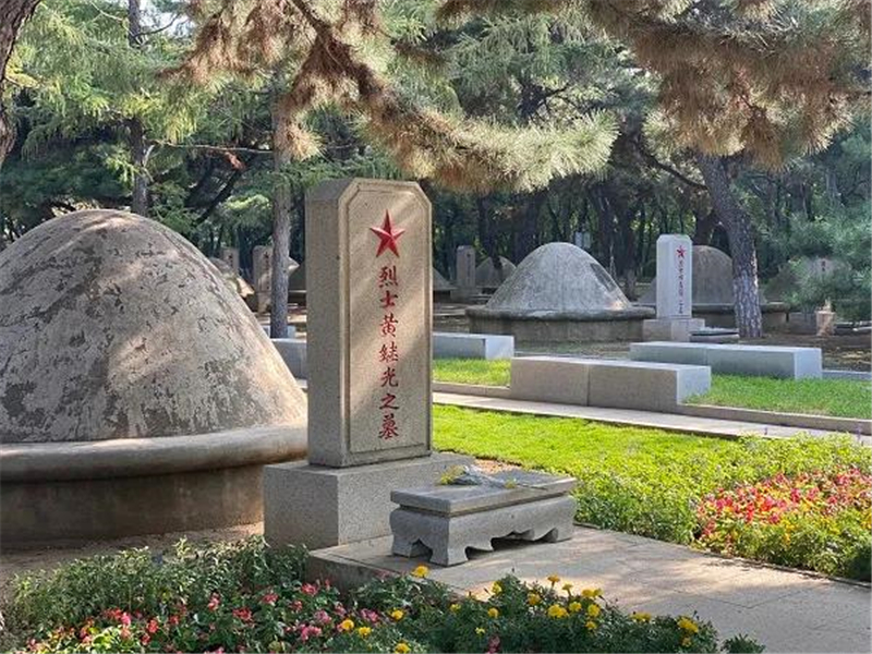 英魂入故土！?第七批在韓志愿軍烈士安葬儀式在沈陽(yáng)舉行