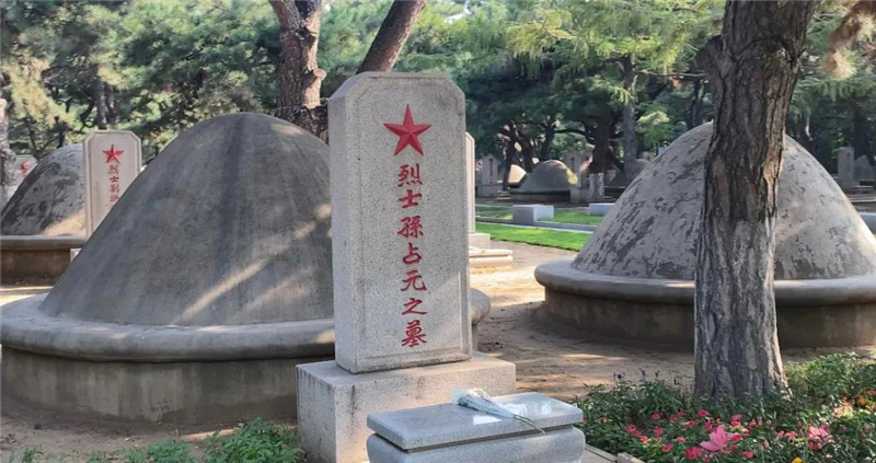 英魂入故土！?第七批在韓志愿軍烈士安葬儀式在沈陽(yáng)舉行