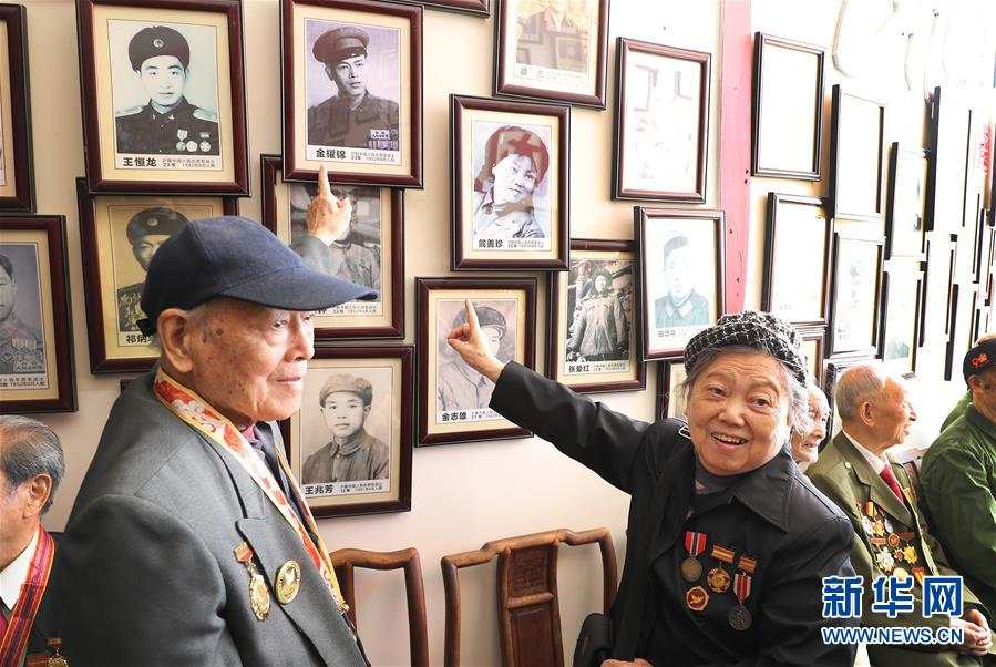 上海舉行紀念中國人民志愿軍抗美援朝出國作戰70周年活動(dòng)-云南能投軍創(chuàng  )產(chǎn)業(yè)投資有限公司