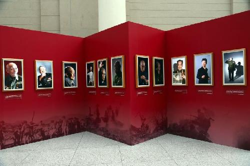 “致敬最可愛(ài)的人”志愿軍老戰士主題影像展在京開(kāi)展-云南能投軍創(chuàng  )產(chǎn)業(yè)投資有限公司