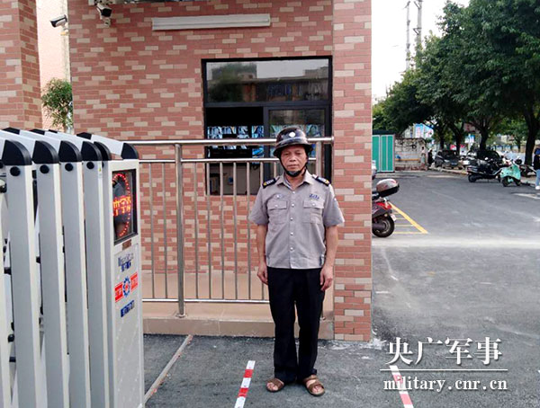 07.jpg 羅澤清:下崗后從頭再來(lái)-云南能投軍創(chuàng )產(chǎn)業(yè)投資有限公司