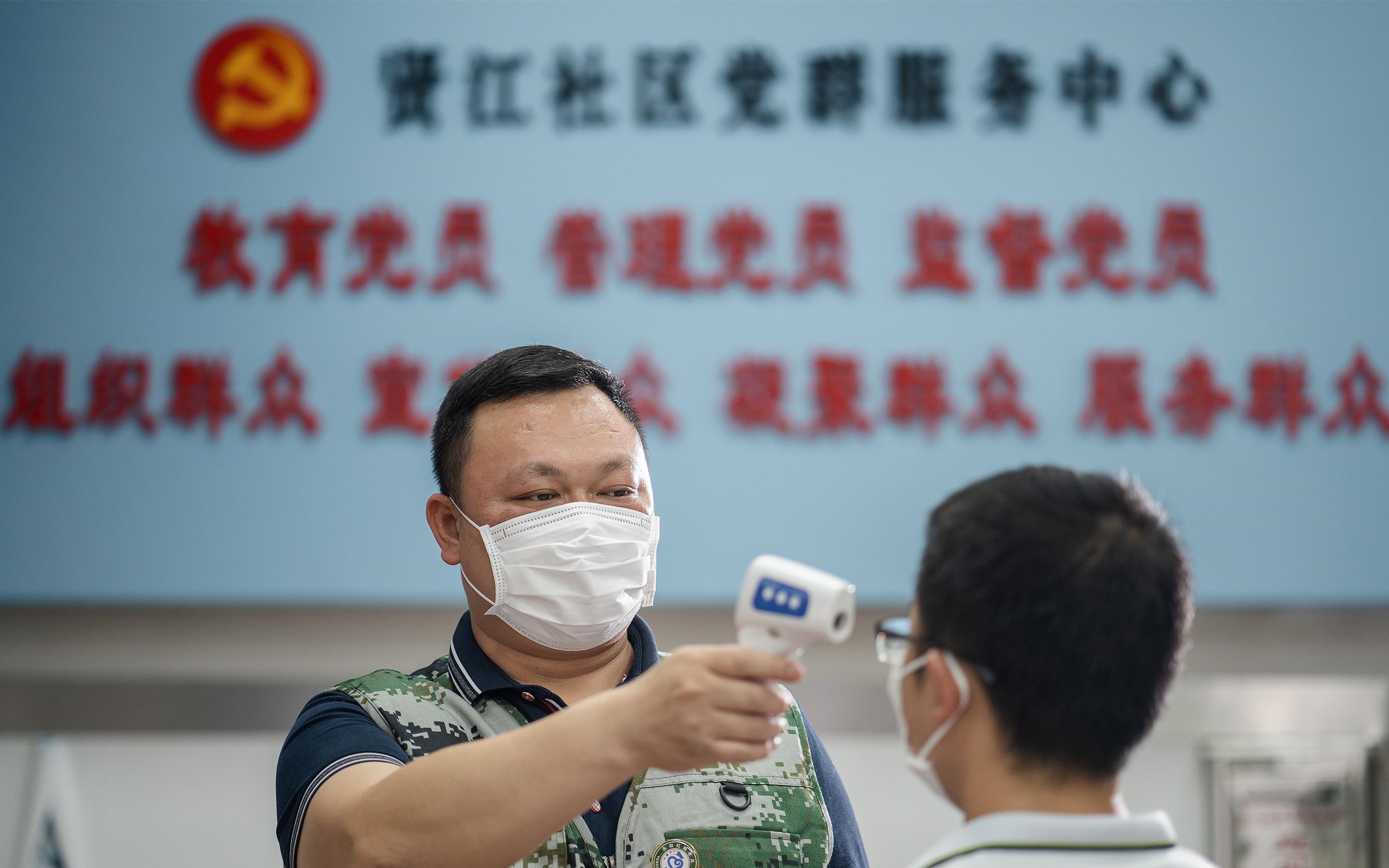 廣州“紅棉老兵”亮相，1.6萬(wàn)名退役軍人參與志愿服務(wù)-云南能投軍創(chuàng  )產(chǎn)業(yè)投資有限公司