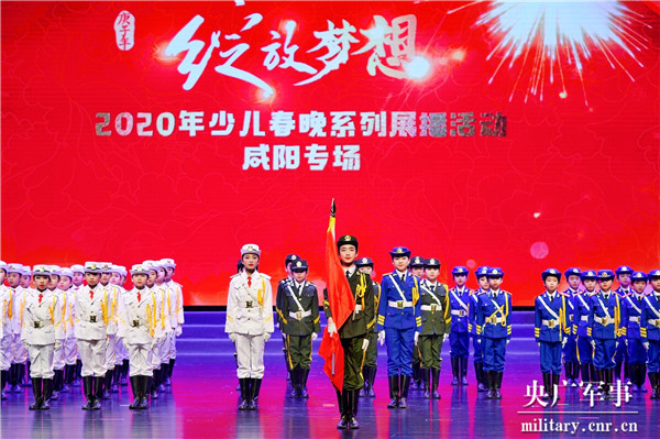 中國退役軍人 | 康藝：以舞相伴，作育英才