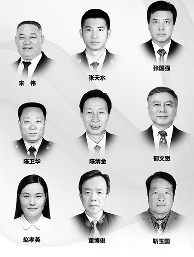 退役不褪色 建功新戰場(chǎng)——2020年度“最美退役軍人”事跡簡(jiǎn)介