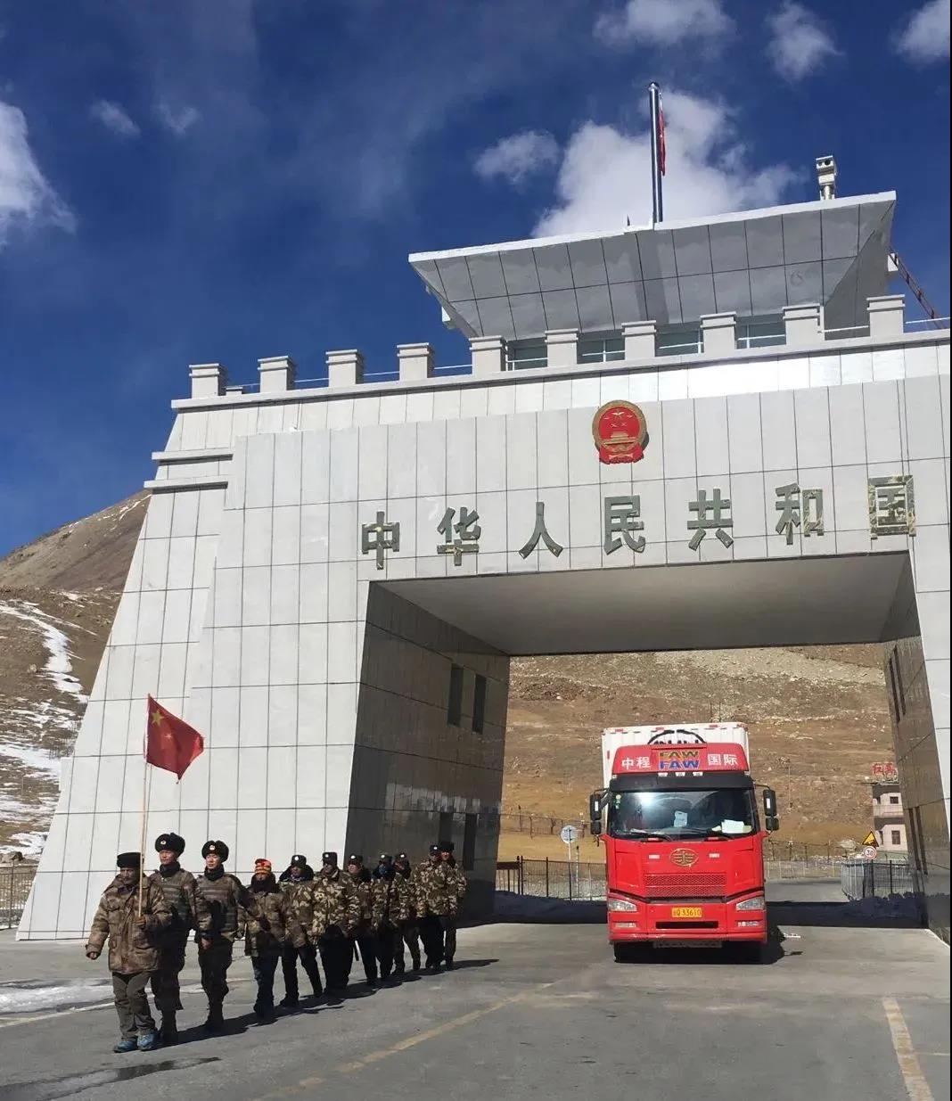 大愛(ài)無(wú)言情自深——追憶優(yōu)秀護邊員拉齊尼·巴依卡