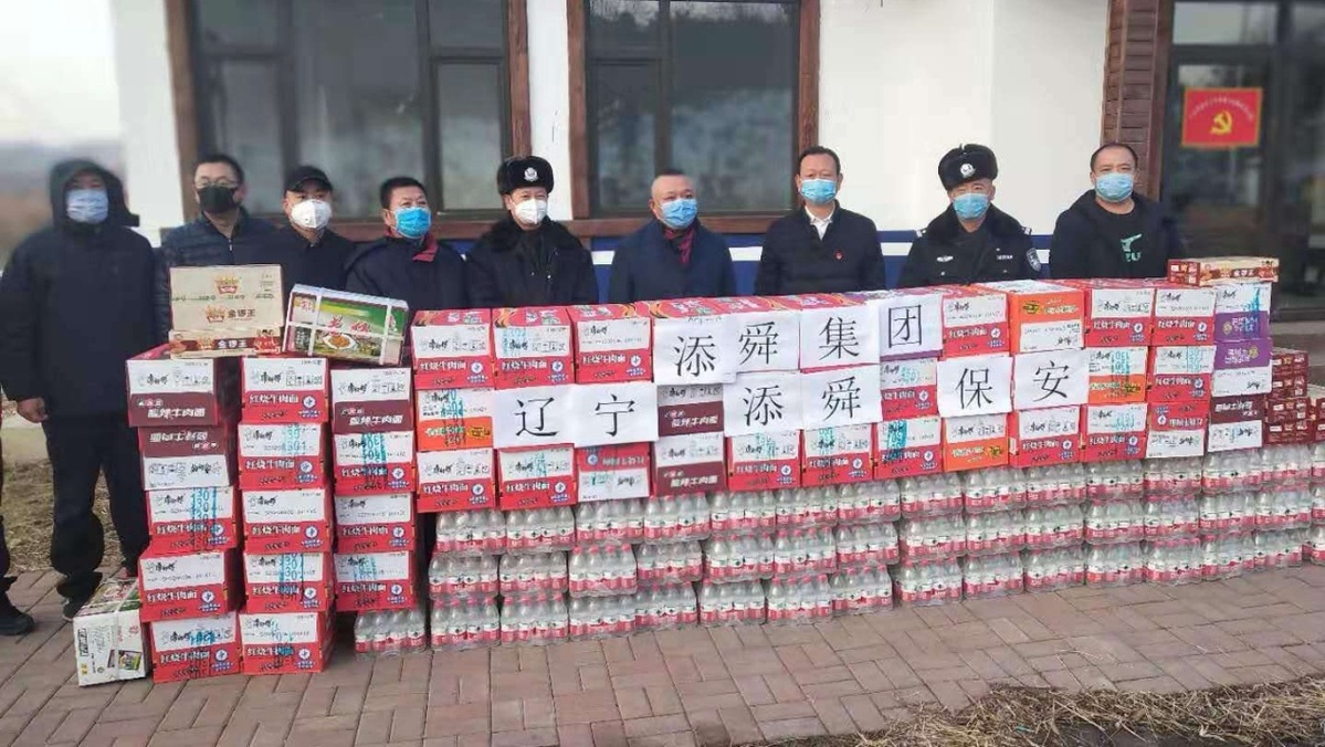 抹不去的軍人情結 —— “愛(ài)國擁軍模范”退役軍人張銘懷速記-云南能投軍創(chuàng  )產(chǎn)業(yè)投資有限公司