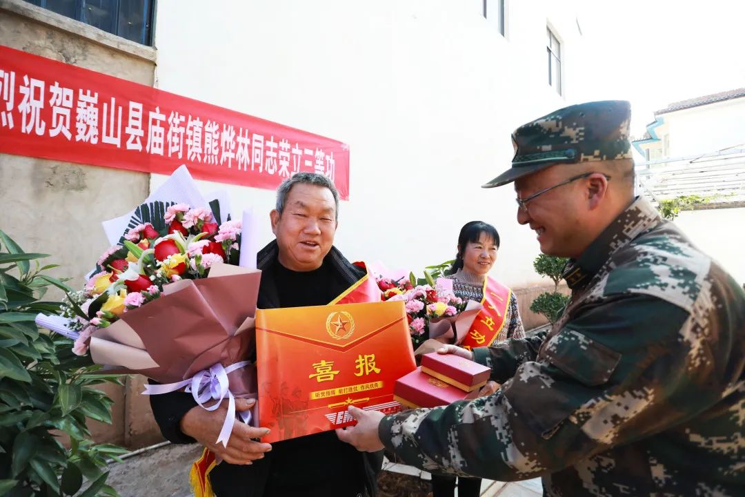 喜報來(lái)了！-云南能投軍創(chuàng  )產(chǎn)業(yè)投資有限公司