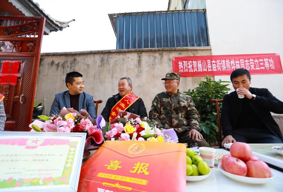 喜報來(lái)了！-云南能投軍創(chuàng  )產(chǎn)業(yè)投資有限公司