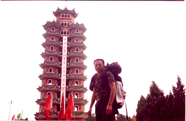 03.jpg 練紅寧:一位老兵的長(cháng)征與追尋-云南能投軍創(chuàng )產(chǎn)業(yè)投資有限公司