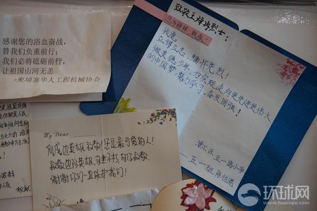 樸素的感動(dòng)！在王焯冉烈士墓前，我們遇到了他們……