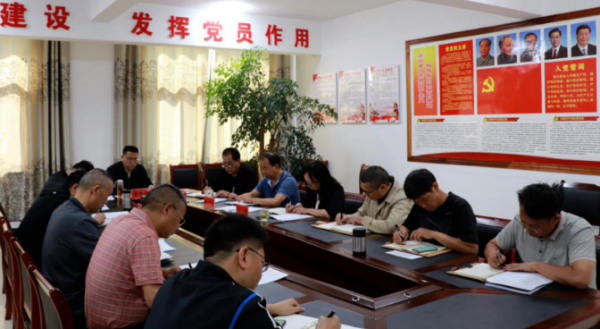 保山 | 市退役軍人局召開(kāi)黨史學(xué)習教育推進(jìn)會(huì )-云南能投軍創(chuàng  )產(chǎn)業(yè)投資有限公司