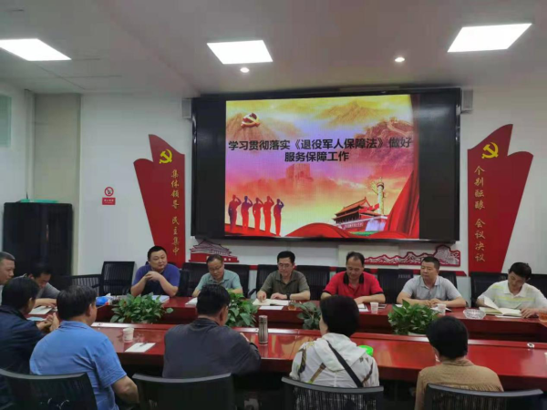 省退役軍人廳副廳長(cháng)張永明到盤(pán)龍區、西山區調研工作