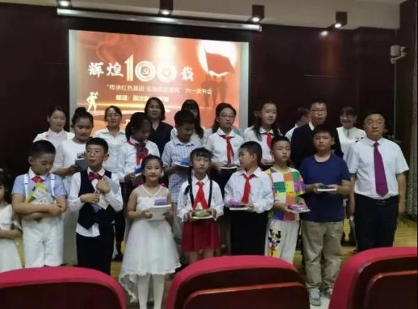 黨史學(xué)習教育 | 南華縣退役軍人事務(wù)局開(kāi)展“傳承紅色基因·弘揚優(yōu)良家風(fēng)”活動(dòng)-云南能投軍創(chuàng  )產(chǎn)業(yè)投資有限公司