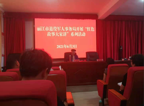 1 專(zhuān)欄∣黨史學(xué)習教育動(dòng)態(tài)-云南能投軍創(chuàng )產(chǎn)業(yè)投資有限公司