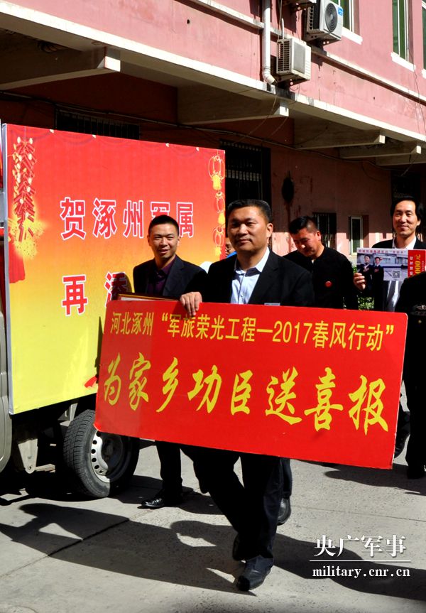 姚順：戎裝雖解，軍魂猶在