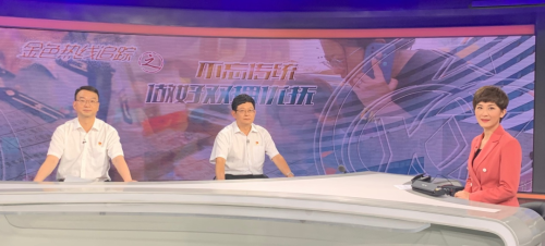 云南省退役軍人事務(wù)廳上線(xiàn)《金色熱線(xiàn)》欄目-云南能投軍創(chuàng  )產(chǎn)業(yè)投資有限公司