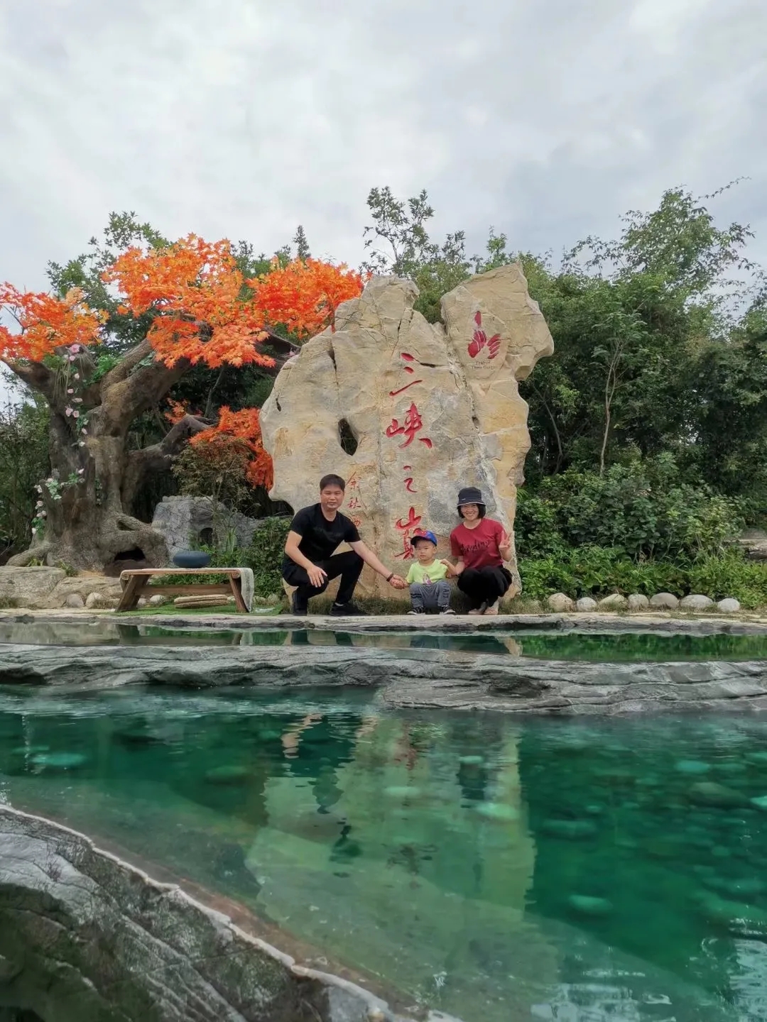 陳鵬：三峽之巔，書(shū)寫(xiě)忠誠