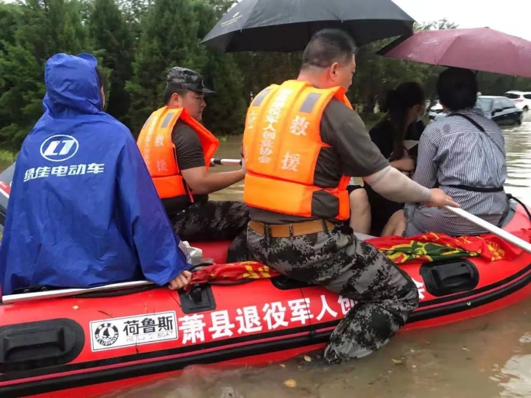 若有戰，召必回！各地退役軍人星夜馳援河南！